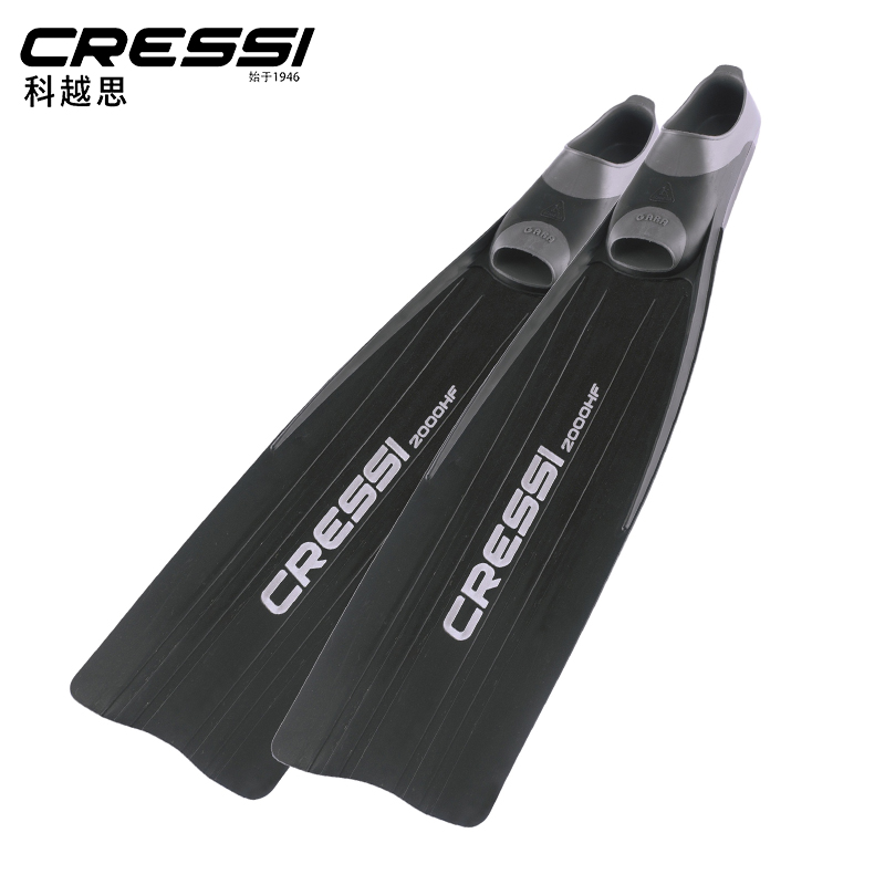 Fin Diving Blade - Cressi GARA 2000 HF 프리 다이빙